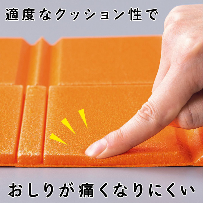 適度なクッション性 おしりが痛くなりにくい