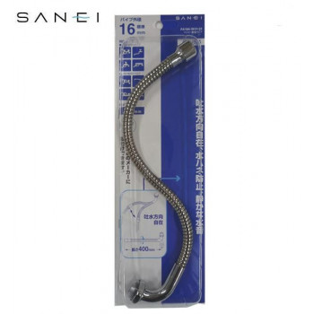 三栄水栓　SANEI　ベンリー自在パイプ　PA18A-76X4-16