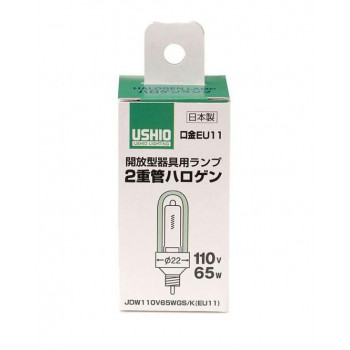 G-150H　2重管型ハロゲン(JDW110V65WGS・K)