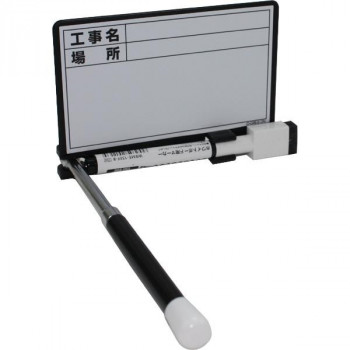 土牛産業 伸縮式ホワイトボード D-0 02562