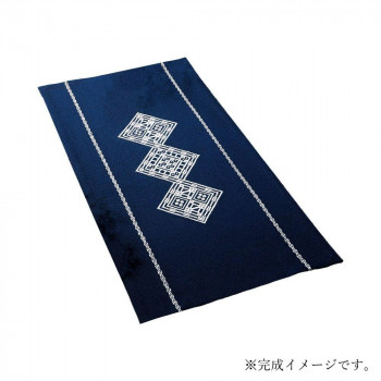1　こぎんキット　テーブルセンター　ふくべ