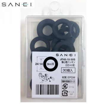 三栄水栓　SANEI　偏心管パッキン(G3/4用)　30個入　JP40-10-30S