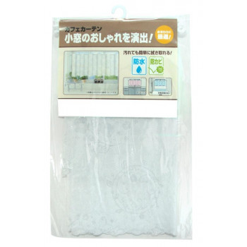 新・防水防カビ　カフェカーテン　CFC-02　ホワイト(0.15mm厚)　45cm丈×150cm