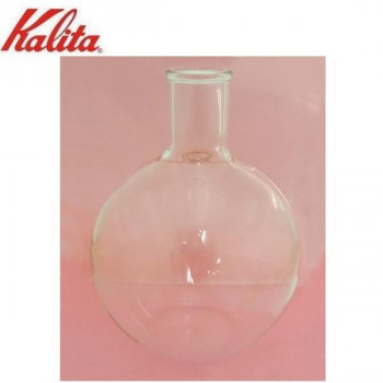 Kalita(カリタ)　業務用水出しコーヒー器具　水出し器10人用　フラスコ　45059