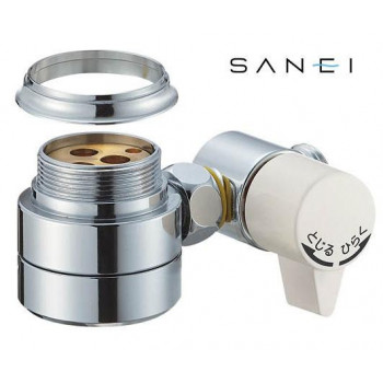 三栄水栓　SANEI シングル混合栓用分岐アダプター　B98-AU2
