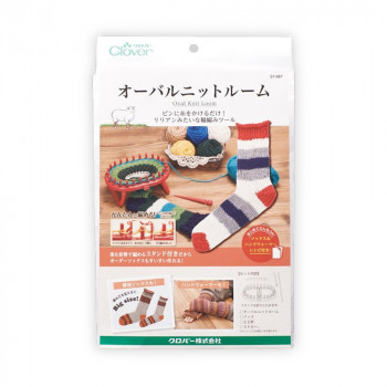 クロバー オーバルニットルーム 57-967