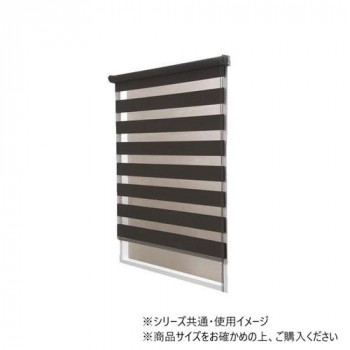 調光ロールスクリーン　ゼブライト　横40×縦110cm　ブラウン