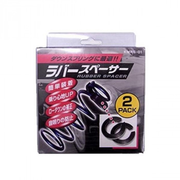K＆M　ラバースペーサー　Lサイズ　KMRS-01