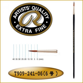 REMBRANDT　レンブラント　油彩画筆241　ピュアレッドセーブル　ラウンド　T909-241-06(6号)