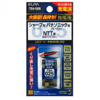 ELPA(エルパ)　大容量長持ち充電池　TSA-025　1831400