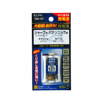 ELPA(エルパ)　大容量長持ち充電池　TSA-121　1832600