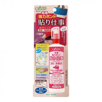 クロバー 布用強力ボンド「貼り仕事」 40g 58-444