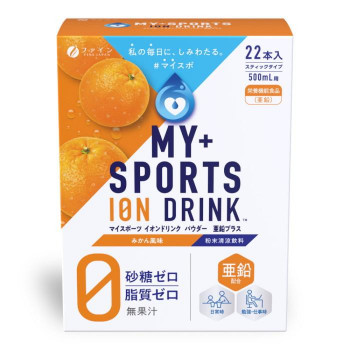 ファイン　イオンドリンク　亜鉛プラス　栄養機能食品(亜鉛)　66g(3.0g×22包)