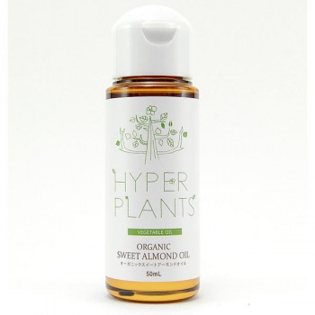 HYPER PLANTS　ハイパープランツ　キャリアオイル　オーガニックスイートアーモンドオイル　50ml　HVG050