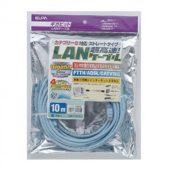 ELPA　LANケーブル CAT6 10m LAN-1100(BL)