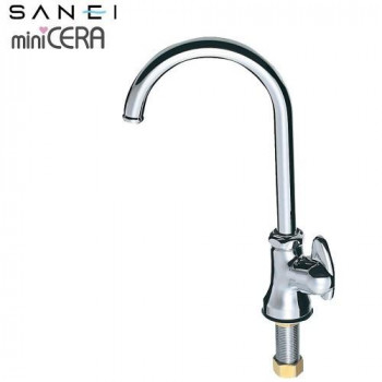 三栄水栓 SANEI ミニセラ立形ツル首自在水栓JA565-13