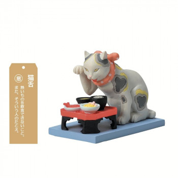 セトクラフト オーナメント(猫舌) SR-3361-140