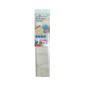 防水模様替えシート トイレ床全面用(クリーム) 90cm×200cm BKTW-90200