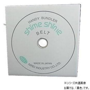 仁礼工業　小型結束機　しめしめ45II　業務用スペアパーツ　スペアベルト　4.5mm×100m巻　NT45BTC-100　B・黒