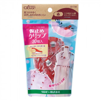 クロバー 仮止めクリップ 30個入 赤 22-738