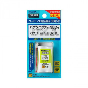 ELPA(エルパ) コードレス電話機用 充電池 TSC-023
