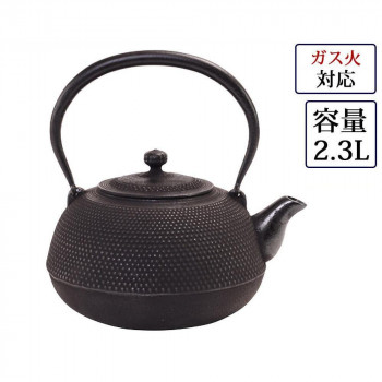 南部鉄器 IRONCRAFT 鉄瓶 平丸アラレ 2.3L OH-318