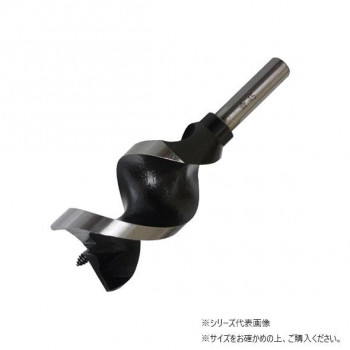 スターエム　ショートビット　44　5-440
