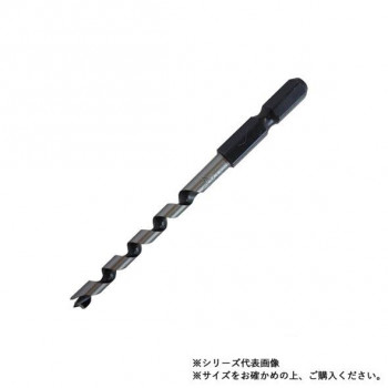 スターエム　先三角ショートビット　5.5　5B-055