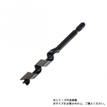 スターエム　先三角ショートビット　13.5　5B-135