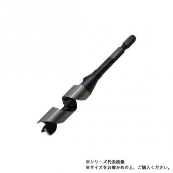 スターエム　先三角ショートビット　16.5　5B-165