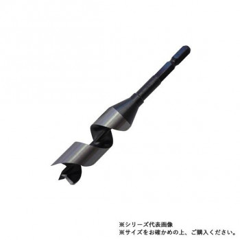 スターエム　先三角ショートビット　18.5　5B-185