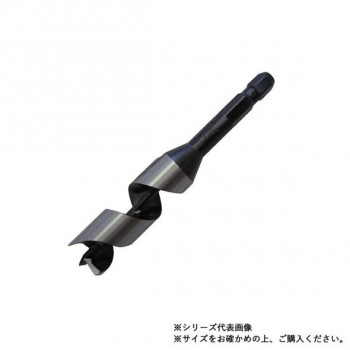 スターエム　先三角ショートビット　20.5　5B-205