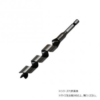 スターエム　兼用ビット　25　6-250