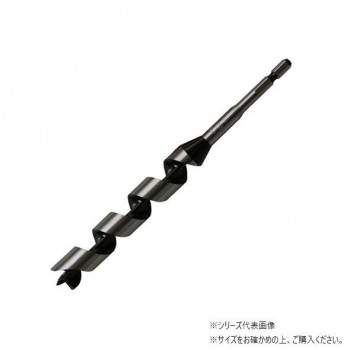 スターエム　インパクトビット　ミドル　22　7M-220