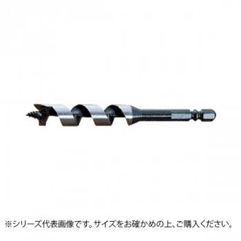 大西工業　ショートビット(NO.1) 5.5mm