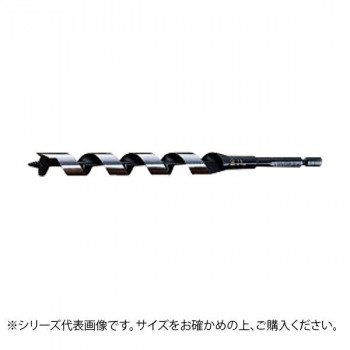 大西工業　兼用ビット(NO.2) 8mm