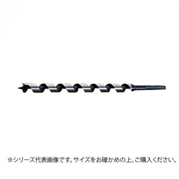 大西工業　ロングビット(NO.3) 7.5mm