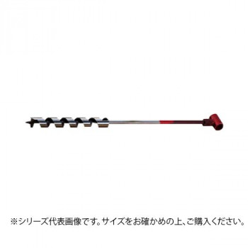 大西工業　短捻リングオーガー(NO.5) 10.5mm