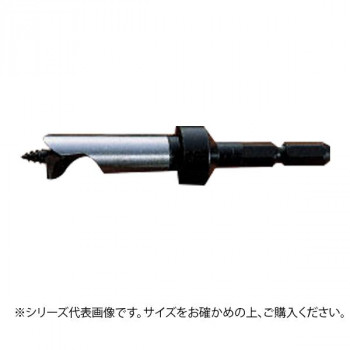 大西工業　コンパネビット(ストッパー付)(NO.18) 15mm