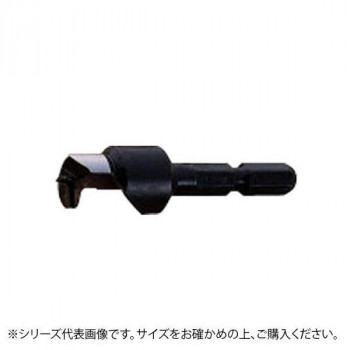 大西工業　6角軸ダボ錐(NO.22) 10mm用セット