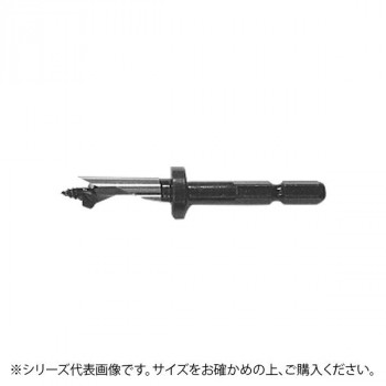 大西工業　6角軸ストッパー付しいたけ錐(NO.34) 9.2mm