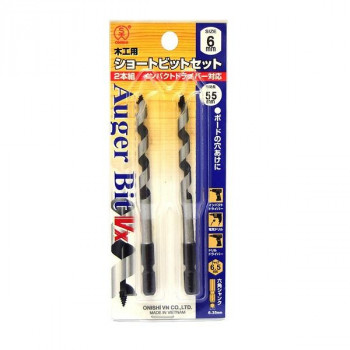 大西工業　ショートビット(NO.1-VX) 6.0mmセット
