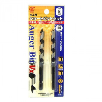 大西工業　ショートビット(NO.1-VX) 8.0mmセット