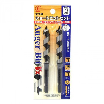 大西工業　ショートビット(NO.1-VX) 10.5mmセット