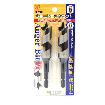 大西工業　ショートビット(NO.1-VX) 18.0mmセット