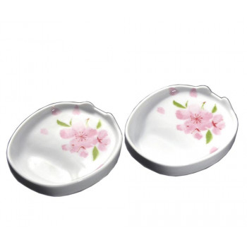 有田焼 ヘルシー減塩皿 2個組 里桜