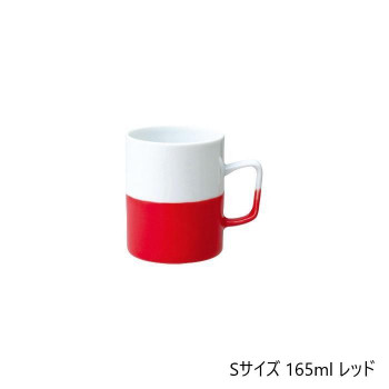 西海陶器 dip mug RD (S) 45735