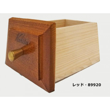 Kalita(カリタ) ダイヤミルN用部品 粉受け　レッド・89920