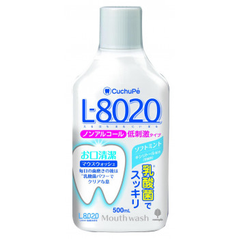 クチュッペ L-8020 マウスウォッシュソフトミント(K-7086)