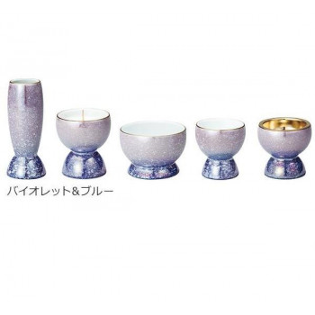 光綺(こうき)五具足 有田焼 バイオレット&ブルー